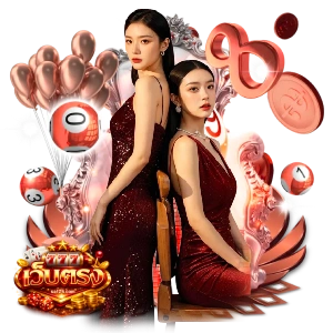 Slot Web Trong